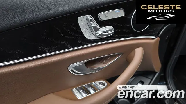 MERCEDES BENZ E-Classe W213 E250 Avantgarde 2022 — photo 18 sur 26