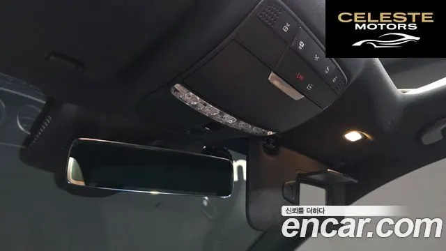 MERCEDES BENZ E-Classe W213 E250 Avantgarde 2022 — photo 20 sur 26