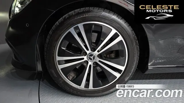 MERCEDES BENZ E-Classe W213 E250 Avantgarde 2022 — photo 5 sur 26
