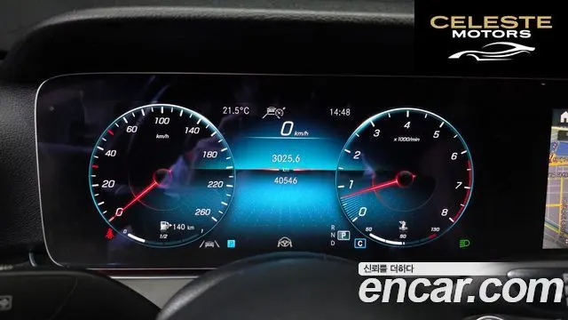 MERCEDES BENZ E-Classe W213 E250 Avantgarde 2022 — photo 8 sur 26