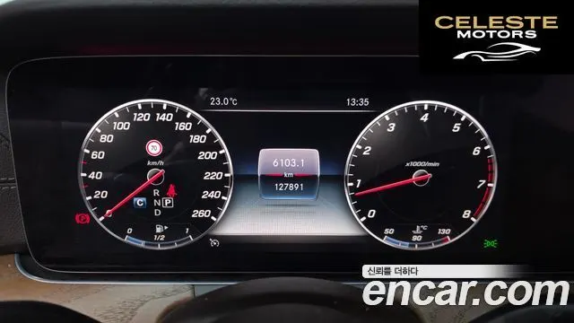 MERCEDES BENZ E-Classe W213 E300 Exclusive 2019 — photo 11 sur 30