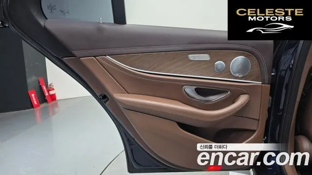 MERCEDES BENZ E-Classe W213 E300 Exclusive 2019 — photo 15 sur 30