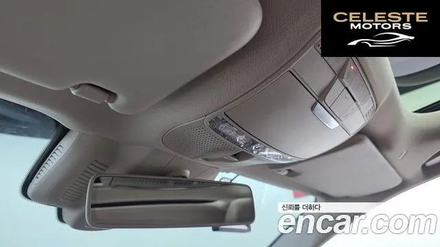 MERCEDES BENZ E-Classe W213 E300 Exclusive 2019 — photo 23 sur 30