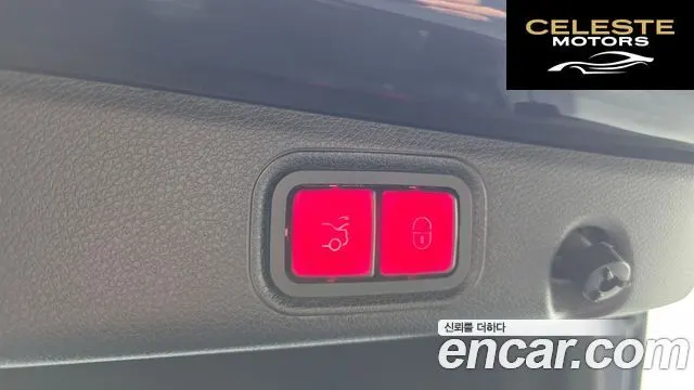 MERCEDES BENZ E-Classe W213 E300 Exclusive 2019 — photo 30 sur 30