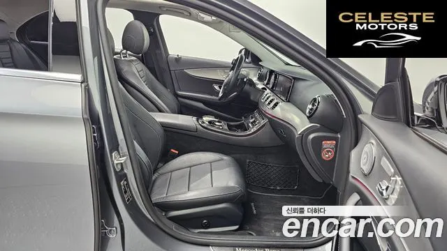 MERCEDES BENZ E-Classe W213 E200 Avantgarde 2017 — photo 12 sur 20