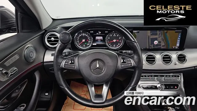 MERCEDES BENZ E-Classe W213 E200 Avantgarde 2017 — photo 16 sur 20