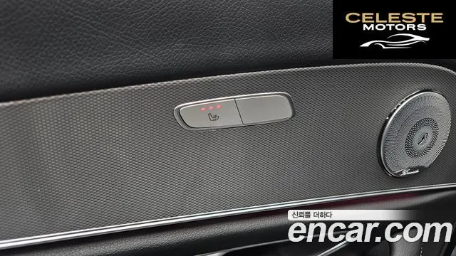 MERCEDES BENZ E-Classe W213 E200 Avantgarde 2017 — photo 19 sur 20