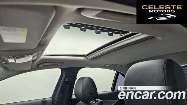 MERCEDES BENZ E-Classe W213 E200 Avantgarde 2017 — photo 20 sur 20