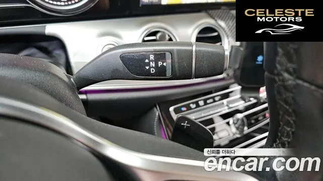MERCEDES BENZ E-Classe W213 E300 Avantgarde 2019 — photo 12 sur 31