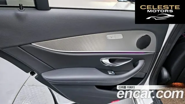 MERCEDES BENZ E-Classe W213 E300 Avantgarde 2019 — photo 15 sur 31