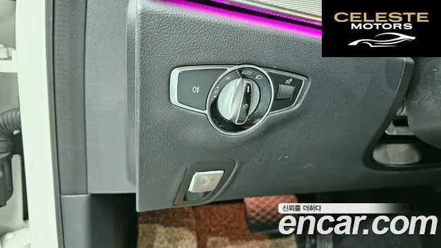 MERCEDES BENZ E-Classe W213 E300 Avantgarde 2019 — photo 22 sur 31