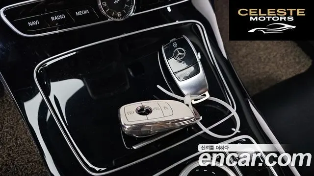 MERCEDES BENZ E-Classe W213 E300 Avantgarde 2019 — photo 27 sur 31
