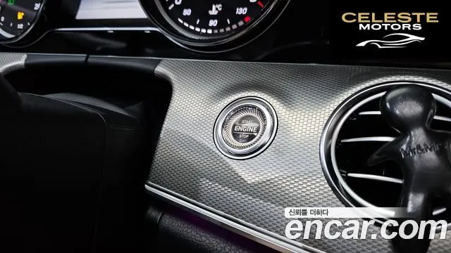 MERCEDES BENZ E-Classe W213 E300 Avantgarde 2019 — photo 30 sur 31