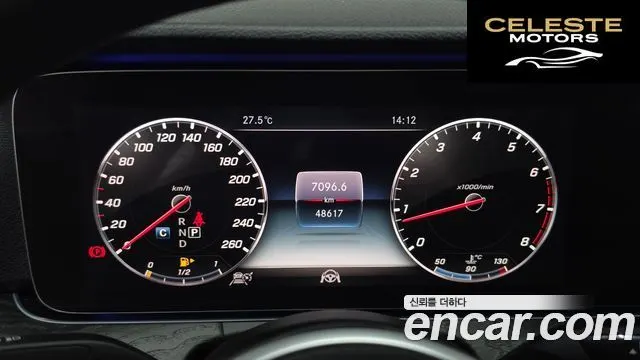 MERCEDES BENZ E-Classe W213 E300 4MATIC Avantgarde 2019 — photo 11 sur 33