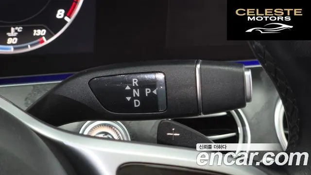 MERCEDES BENZ E-Classe W213 E300 4MATIC Avantgarde 2019 — photo 12 sur 33