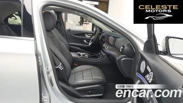 MERCEDES BENZ E-Classe W213 E300 4MATIC Avantgarde 2019 — photo 16 sur 33