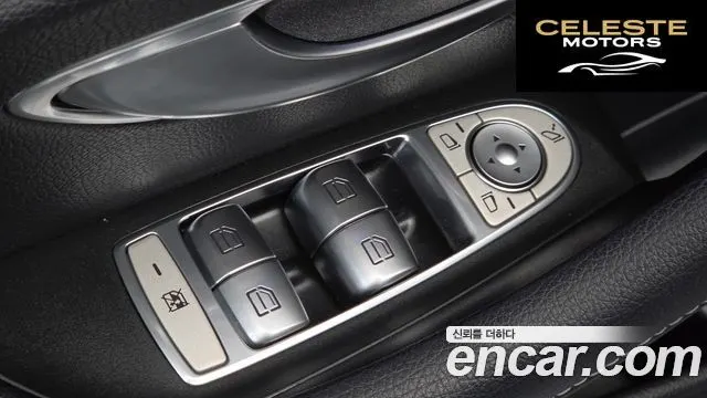 MERCEDES BENZ E-Classe W213 E300 4MATIC Avantgarde 2019 — photo 25 sur 33