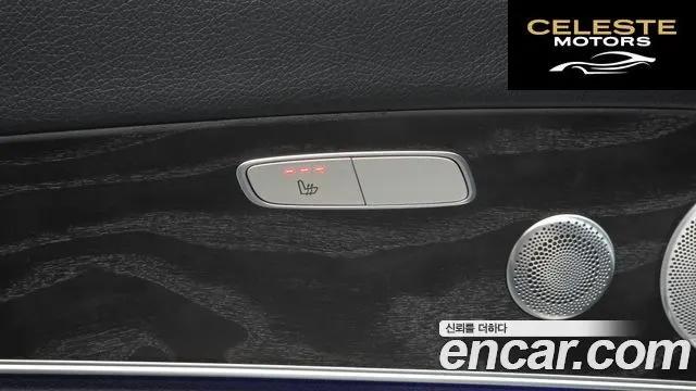 MERCEDES BENZ E-Classe W213 E300 4MATIC Avantgarde 2019 — photo 28 sur 33