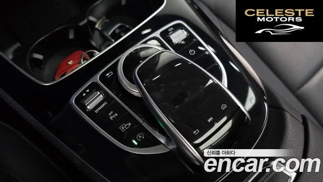 MERCEDES BENZ E-Classe W213 E300 4MATIC Avantgarde 2019 — photo 29 sur 33