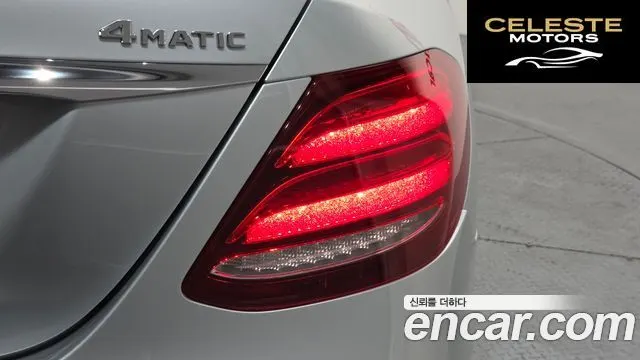 MERCEDES BENZ E-Classe W213 E300 4MATIC Avantgarde 2019 — photo 9 sur 33