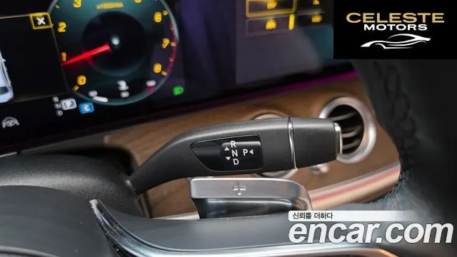 MERCEDES BENZ E-Classe W213 E250 Exclusive 2022 — photo 12 sur 30