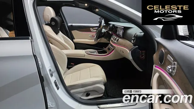 MERCEDES BENZ E-Classe W213 E250 Exclusive 2022 — photo 16 sur 30