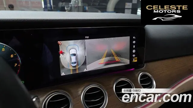 MERCEDES BENZ E-Classe W213 E250 Exclusive 2022 — photo 21 sur 30