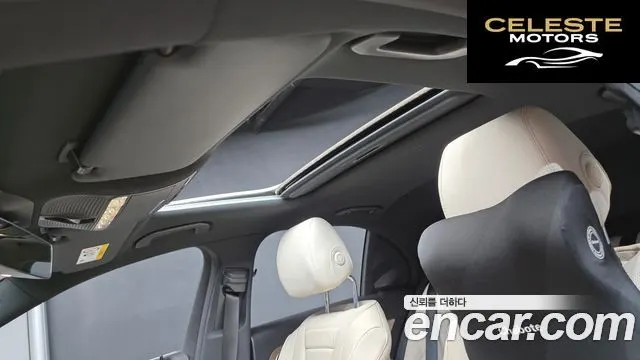 MERCEDES BENZ E-Classe W213 E250 Exclusive 2022 — photo 29 sur 30