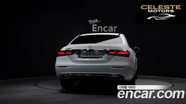 MERCEDES BENZ E-Classe W213 E250 Exclusive 2022 — photo 4 sur 30
