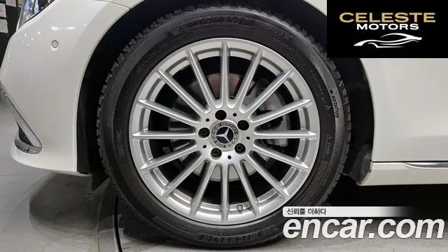 MERCEDES BENZ E-Classe W213 E250 Exclusive 2022 — photo 5 sur 30