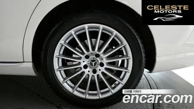 MERCEDES BENZ E-Classe W213 E250 Exclusive 2022 — photo 7 sur 30