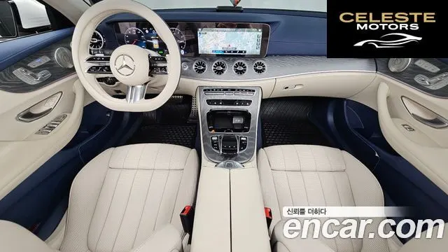 MERCEDES BENZ E-Classe W213 E450 4MATIC Cabriolet 2023 — photo 10 sur 31