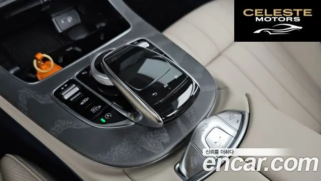 MERCEDES BENZ E-Classe W213 E450 4MATIC Cabriolet 2023 — photo 16 sur 31