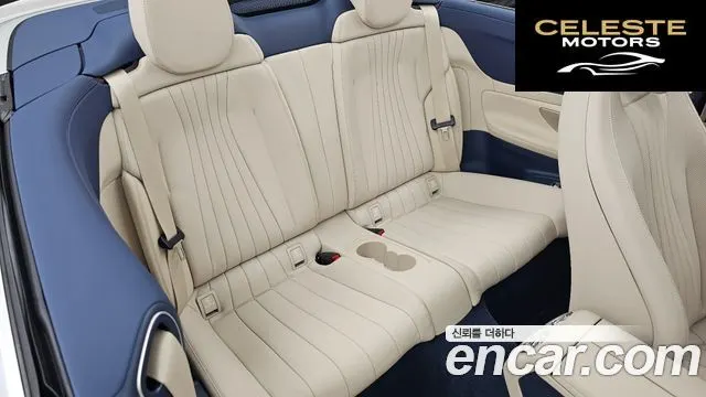 MERCEDES BENZ E-Classe W213 E450 4MATIC Cabriolet 2023 — photo 18 sur 31