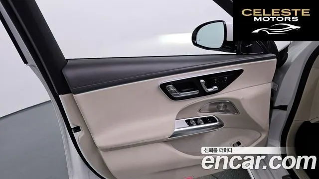 MERCEDES BENZ E-Classe W214 E350e 4MATIC 2025 — photo 14 sur 33