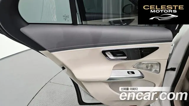 MERCEDES BENZ E-Classe W214 E350e 4MATIC 2025 — photo 15 sur 33