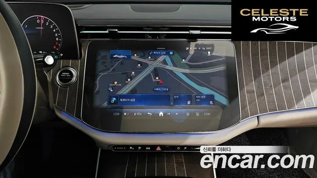 MERCEDES BENZ E-Classe W214 E350e 4MATIC 2025 — photo 20 sur 33