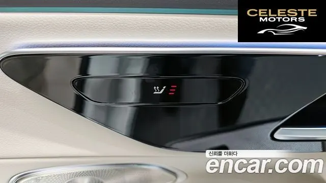 MERCEDES BENZ E-Classe W214 E350e 4MATIC 2025 — photo 25 sur 33