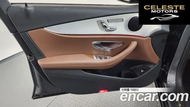MERCEDES BENZ E-Classe W213 E250 Avantgarde 2021 — photo 14 sur 34