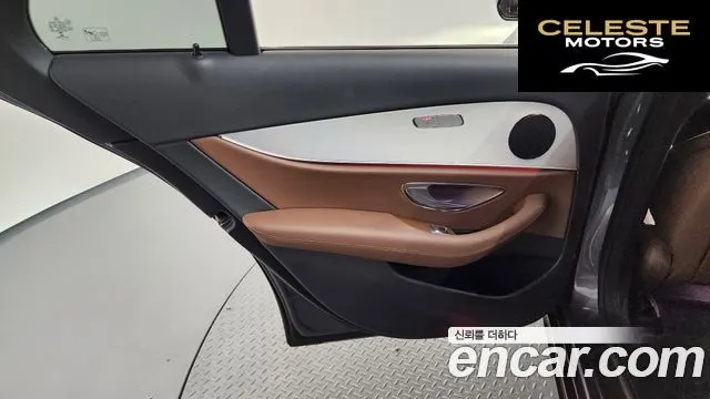 MERCEDES BENZ E-Classe W213 E250 Avantgarde 2021 — photo 15 sur 34