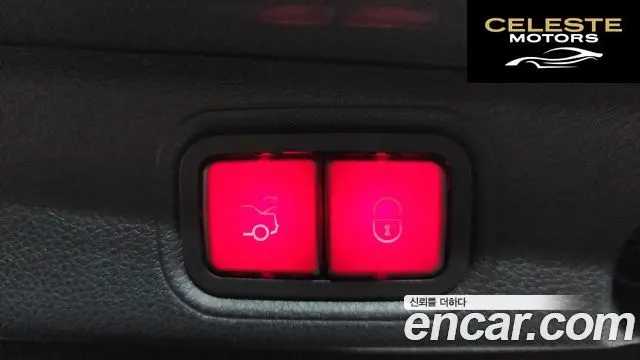 MERCEDES BENZ E-Classe W213 E250 Avantgarde 2021 — photo 24 sur 34