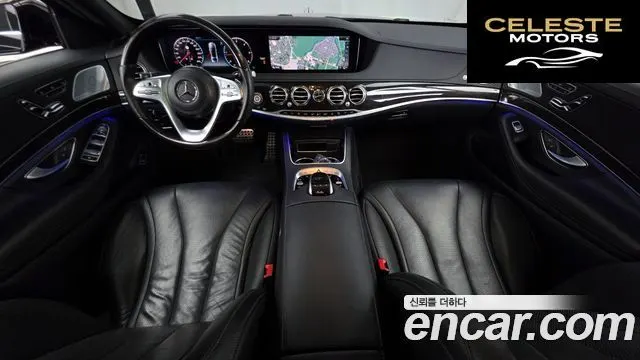 MERCEDES BENZ S-Classe W222 S350 d 4MATIC 2019 — photo 10 sur 33