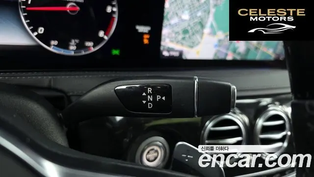 MERCEDES BENZ S-Classe W222 S350 d 4MATIC 2019 — photo 12 sur 33