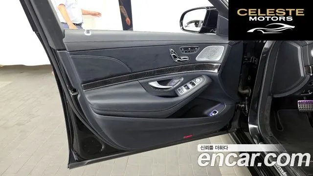 MERCEDES BENZ S-Classe W222 S350 d 4MATIC 2019 — photo 14 sur 33
