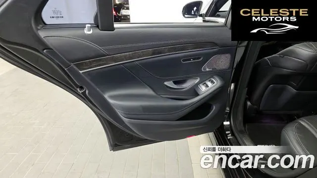 MERCEDES BENZ S-Classe W222 S350 d 4MATIC 2019 — photo 15 sur 33