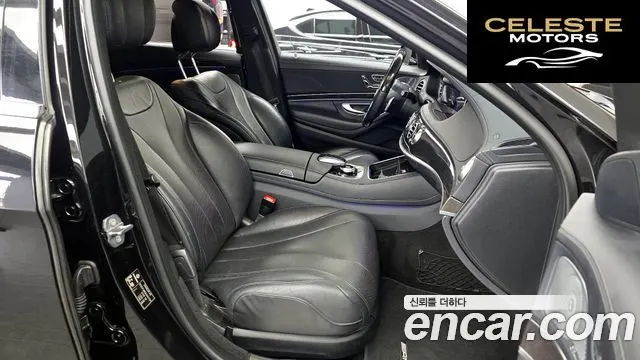 MERCEDES BENZ S-Classe W222 S350 d 4MATIC 2019 — photo 17 sur 33