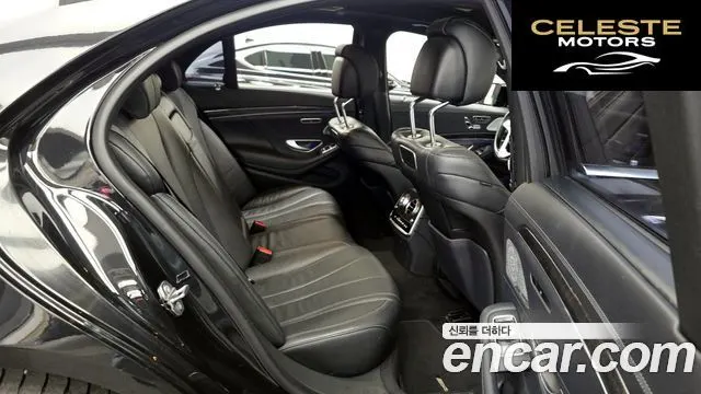 MERCEDES BENZ S-Classe W222 S350 d 4MATIC 2019 — photo 18 sur 33