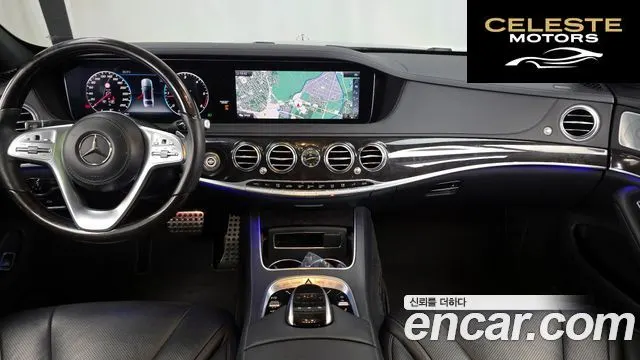 MERCEDES BENZ S-Classe W222 S350 d 4MATIC 2019 — photo 20 sur 33