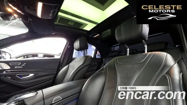MERCEDES BENZ S-Classe W222 S350 d 4MATIC 2019 — photo 24 sur 33