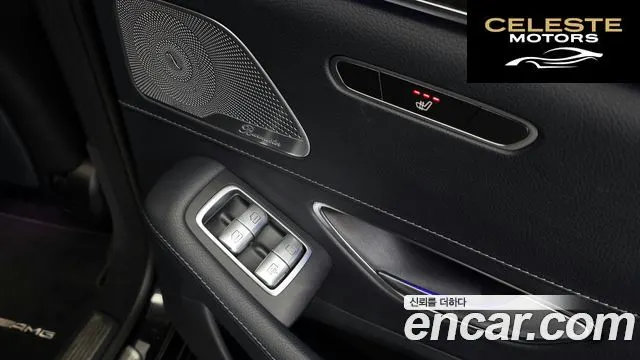 MERCEDES BENZ S-Classe W222 S350 d 4MATIC 2019 — photo 25 sur 33